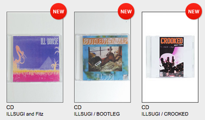 スクリーンショット 2015-10-05 22.01.50.png